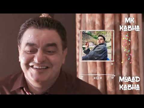 يا وليف الزين يا اسمراني ما ارضى عني تغيب شفيق كبها طرب     