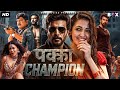 पक्का Champion - Hindi Dubbed Action-Romance 🎬