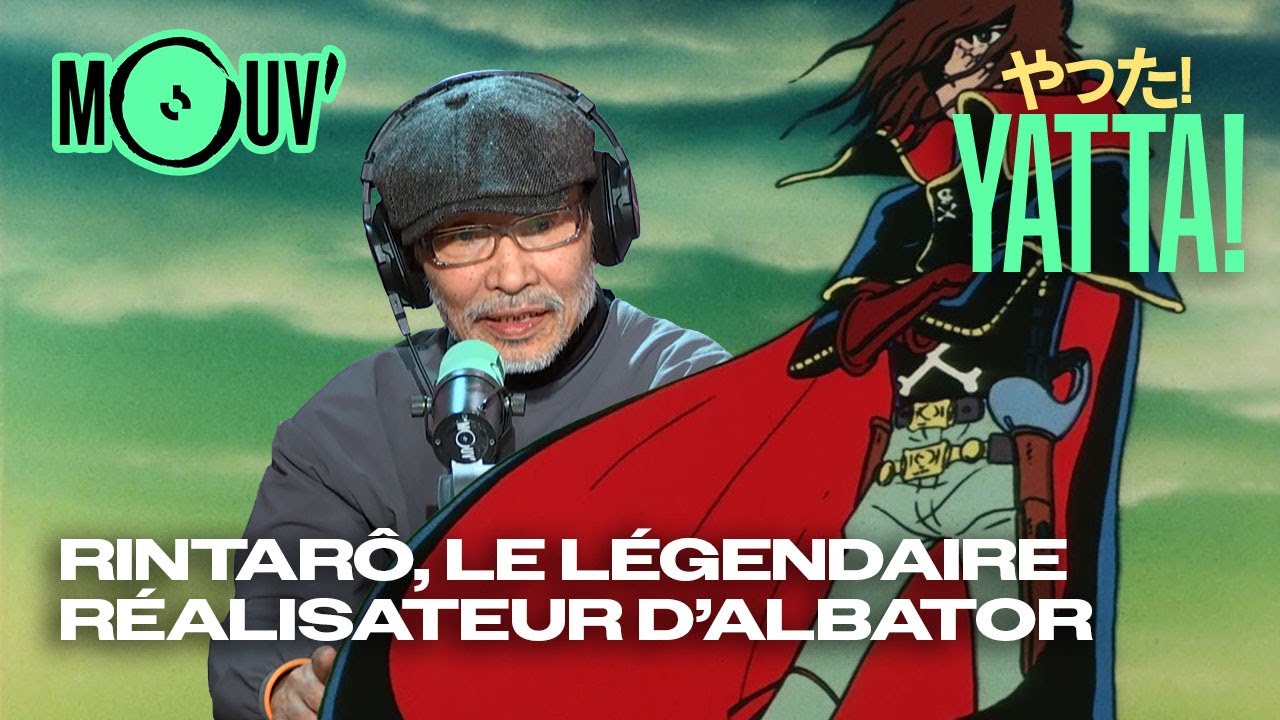 RINTARO main image 0