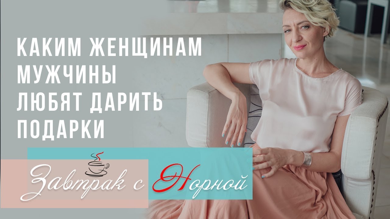 Татьяна кильмяшкина в ютуб вязание спицами 927