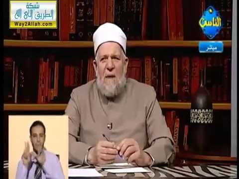 حكم التسميه بإسم كريم