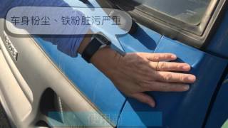 SCLAY-Clay Mitt Blue Basic, passanger car