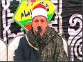 أخطر تلاوات سورة هود للشيخ حجاج الهنداوى عزاء عائلات شعير برهمتوش السنبلاوين 17 2 2018