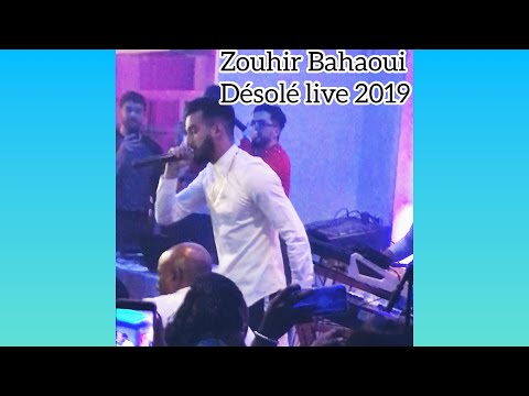 Zouhir Bahaoui DÉSOLÉ Exclusive Music Live Madrid 2019 رهير باهاوي ديزولي