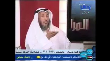 375-سورة الواقعة مكية ولا يوجد غير علي آنذاك فكيف نزلت/السابقون السابقون/في الأئمة/مراجعة المراجعات