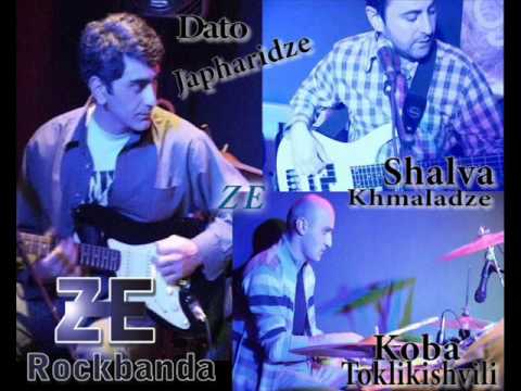 ZE - საკითხები