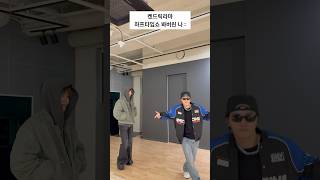 켄드릭라마 하프타임쇼를 봐버린 나 :