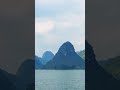 Quyang See