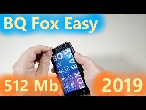 BQ-4501G Fox Easy - краткое знакомство с 512Мб памяти в 2019 году