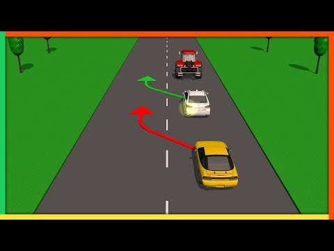 Видео: Когда вас обгоняет другое транспортное средство?