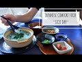 JAPANESE COMFORT FOOD ON SICK DAY / What I cook for my family when they are sick in Japan