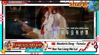 Karaoke Mandarin - 'HeLen Huang - Ruo Yue Liang Mei Lai' FamaLe Key