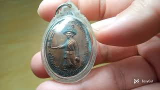 เหรียญพระเจ้าตากสิน ค่ายตากสิน ปี 2554