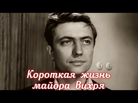 Video: Vadim Beroyevin tərcümeyi-halı və yaradıcılığı