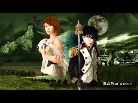 【ヴヴヴ２期OP】革命デュアリズムを野郎二人で歌ってみた【鋼兵&taiga】