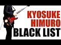 氷室京介 BLACK LIST ギター弾いて歌ってみた