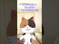 【面白いコピペ】ぬっころす #Shorts #2ch #いらすとや #コピペ #ショート #5ch #爆笑
