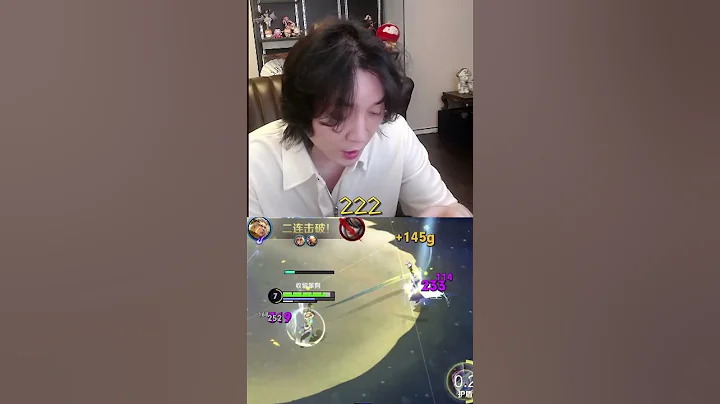 【阿K】弹幕教的这手海月多少有点废人 - 天天要闻