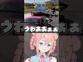 公道最速を目指すブルー免許 【Forza Horizon 6】 #short　#vtuber