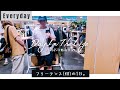 【Vlog 】高い買い物 - THE NORTH FACEの短パンって、こんなにするんだ……#157