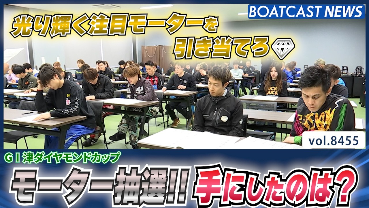 YT1301BR002375