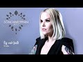Svala Björgvinsdóttir - Ég Veit Það