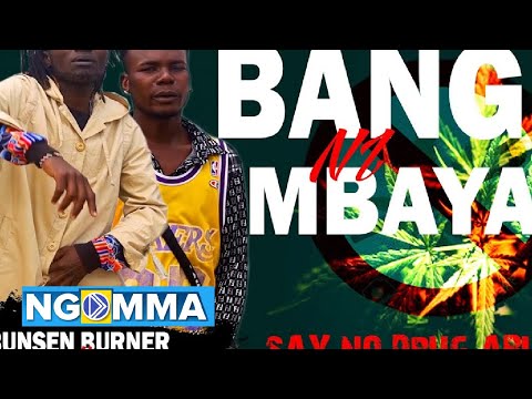 Video: Ambaye Ni Mbaya