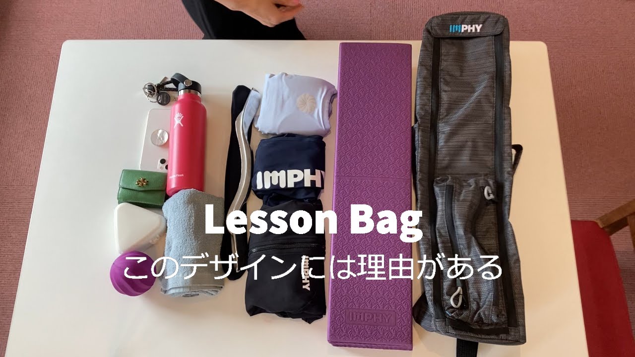【専用ページ】　レッスンバッグ　3点　　キューフォーザズー 入園入学グッズ リバティ キューフォーザズー 3点セット 絵本袋