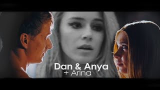 ► BMX Anya (А. Андрусенко) & Dan (Р. Курцын) + Arina (А. Постникова) | Hurricane | ► BMX Anya (А. Андрусенко) & Dan (Р. Курцын) + Arina (А. Постникова) | Hurricane |