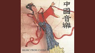 Pingsha Luoyan
