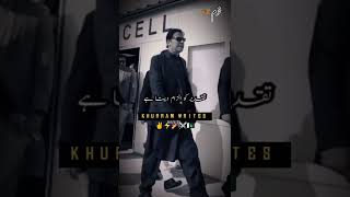 Khan is back ???|عمران خاں|Imran Khan attitude status|Imran Khan whats app status|Urdu poetry stats