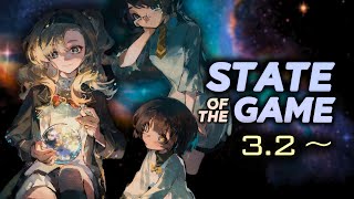 3.2 Overview, Banner Investment, Game Direction+ | Reverse: 1999 Wealth