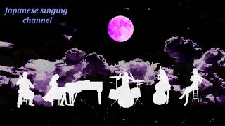 Miniatura del video "The moon represents my heart-Rimi Natsukawa(Lyrics Japan)Ánh trăng nói hộ lòng tôi / Hát tiếng Nhật"