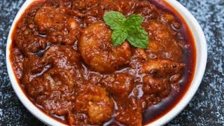 Prawns Masala Curry / Prawns Curry/ Tasty & Easy Prawns Curry Recipe.