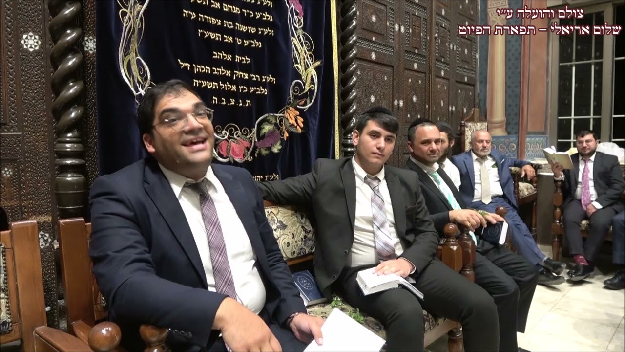 אזכור בליל החזן מנחם נאבת בבהכ''נ עדס מוצ''ש מסעי תשפ''ב חג'אז ווקאלי