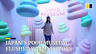 Japan’s poop museum doesn’t stink