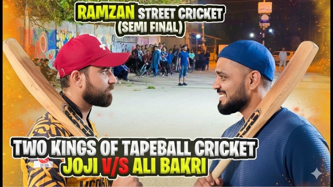 Tapeball Ke 2 Badshah Aamne Samne! 👑 Joji vs Ali Bakri Cricket Clash 🏏