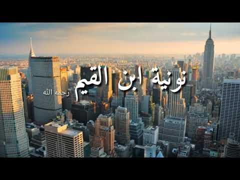 اجمل ما كتب ابن القيم رحمه الله في حقيقة النفس و دنية الدنيا