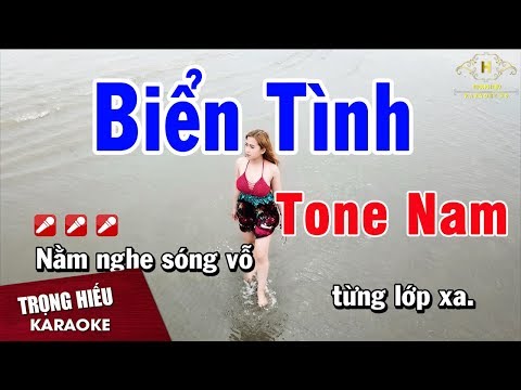 Karaoke Biển Tình Tone Nam Nhạc Sống | Trọng Hiếu