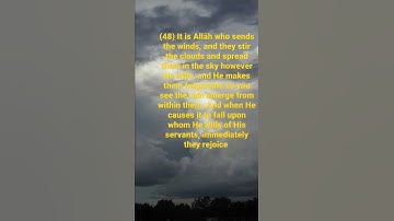 سورة الروم - Ar-Rūm.       verse 48