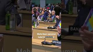 COP29 Prezident İlham Aliyev🇦🇿🇦🇿🇦🇿