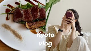 Japan vlogㅣ blend coffee Kyoto. pandora ring. cooking. living alone in Kyoto⛩