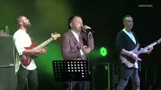 Ярослав Сумишевский - Моя Чужая (Live)