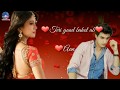 Teri yaad bahat ab aane lagi hai.. Whatsapp status 2018 | Meena whatsapp status | Sattawan Boy Whatsapp Status Video Download Free