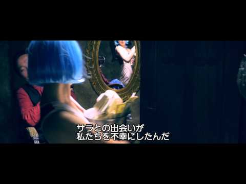 １１月７日公開「太陽を撃て」予告編