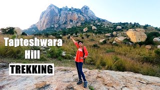 Kaiwara - Tapteshwara Hill Trekking | MOST DANGEROUS !! Places Around Bangalore