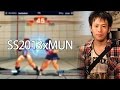 【SS2013×MUN】うりょさんがあの名勝負を振返る！