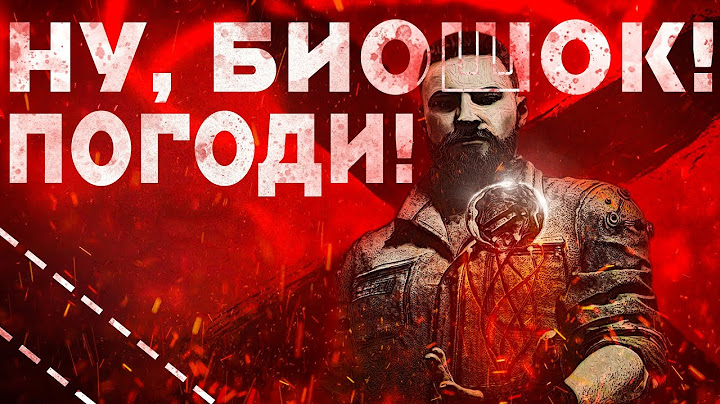 Советский Bioshock поразил игроков || Обзор Atomic Heart