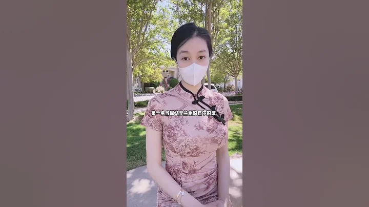 美女告訴你美國哪些城市最不安全？來美國留學和旅遊的朋友儘量避開這些不安全區域。 - 天天要聞