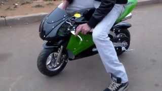 Moto mini pocket 49cc carrera